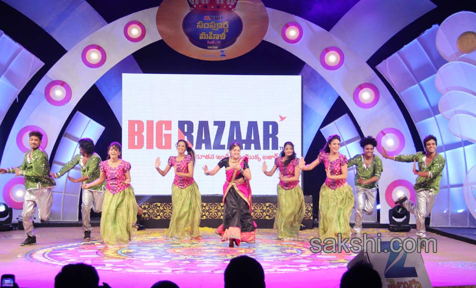 big bazar sampooran mahila3