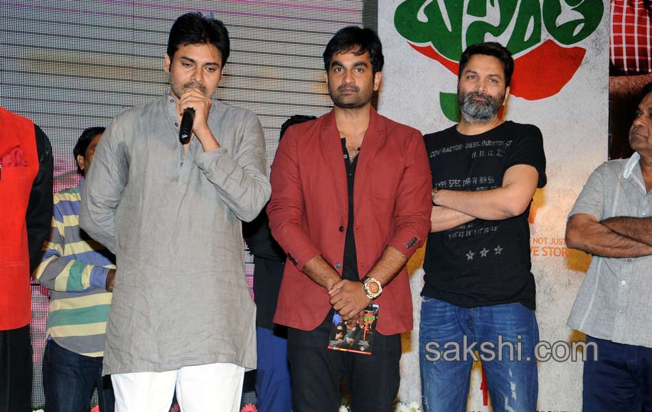 Pawan Kalyan to launch Basanthi audio - Sakshi5