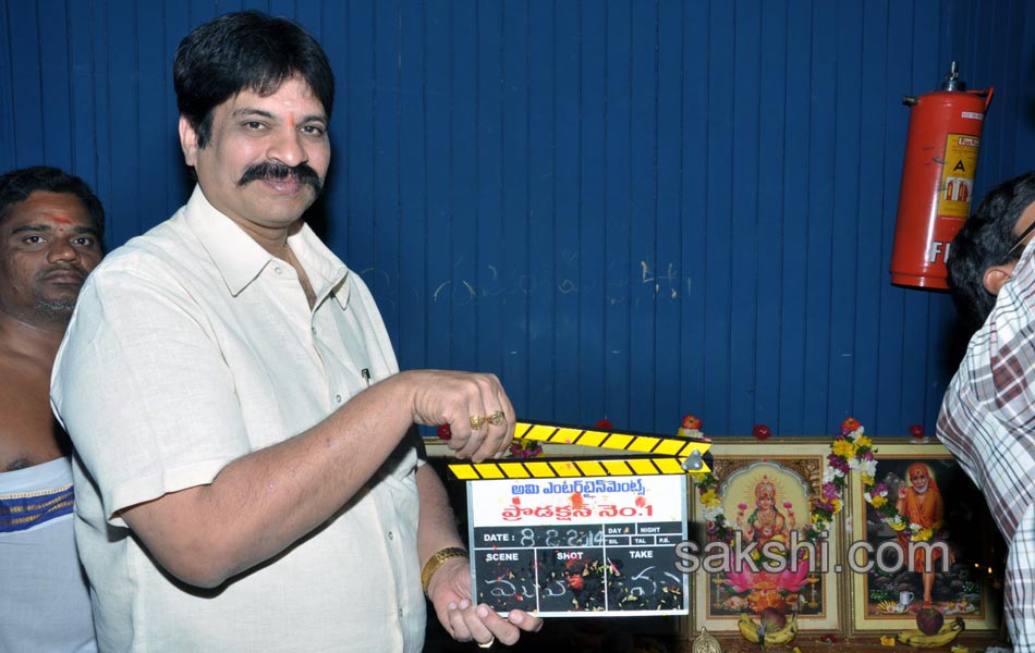 Five movie audio launch - Sakshi4