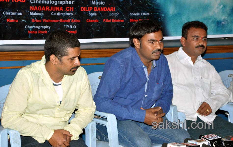 Five movie audio launch - Sakshi9