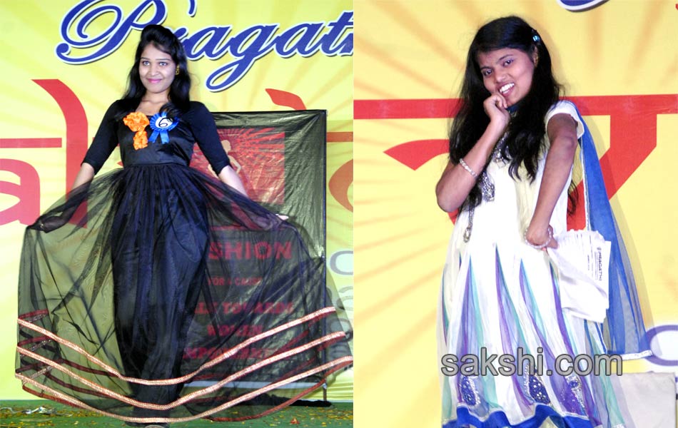 pragathi mahila collage kphp5