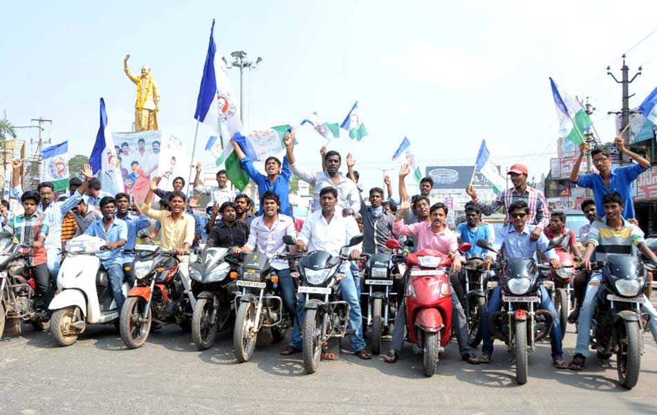 national highway blockade in Seemandhra - Sakshi7