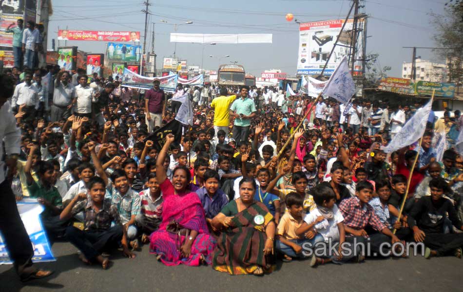 national highway blockade in Seemandhra - Sakshi15