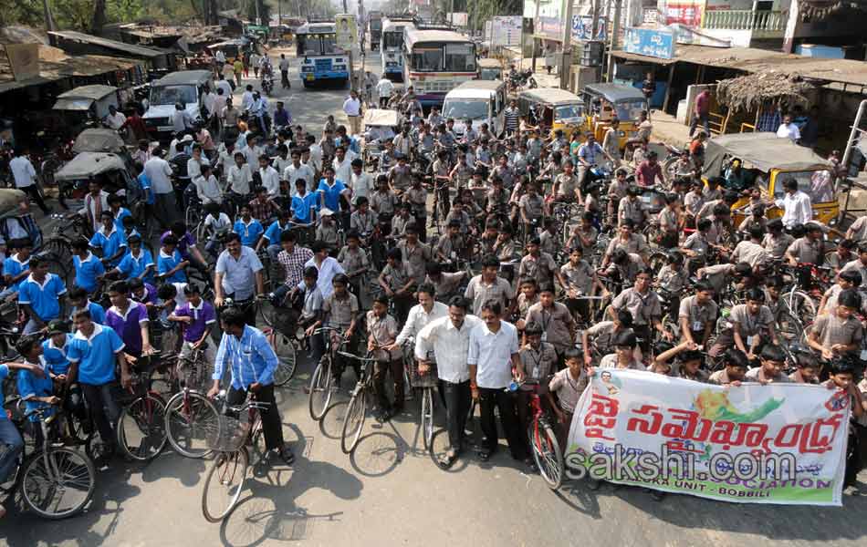 national highway blockade in Seemandhra - Sakshi17