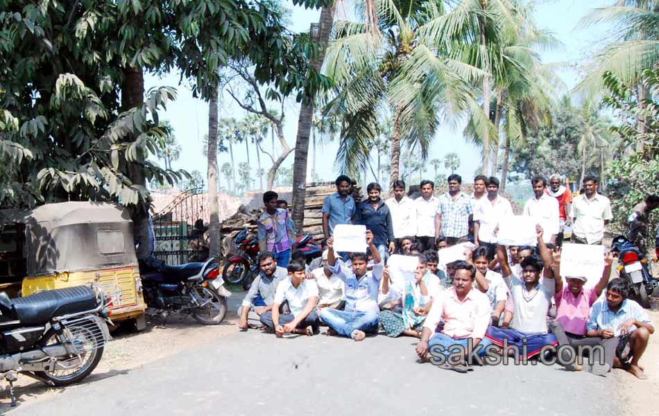 national highway blockade in Seemandhra - Sakshi20