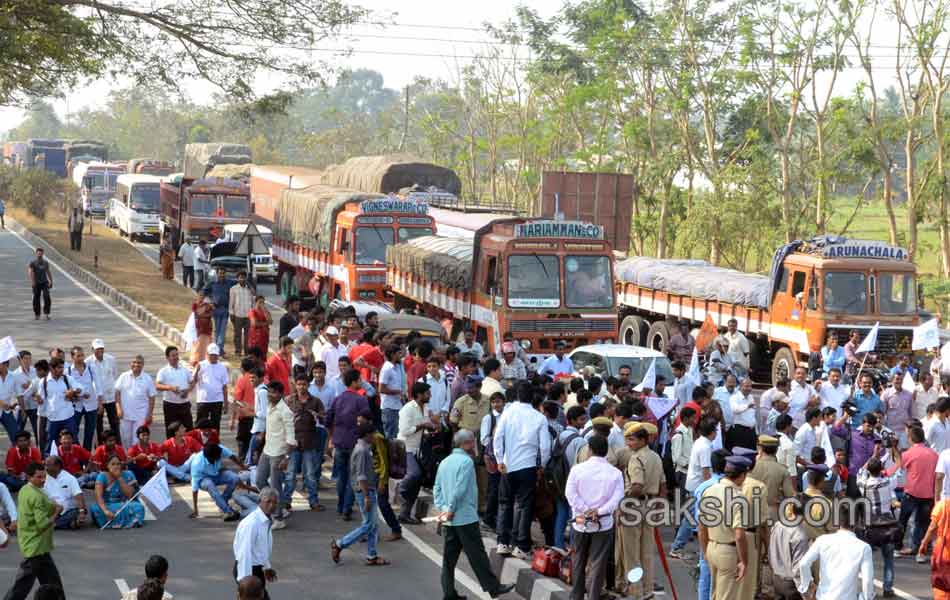 national highway blockade in Seemandhra - Sakshi29