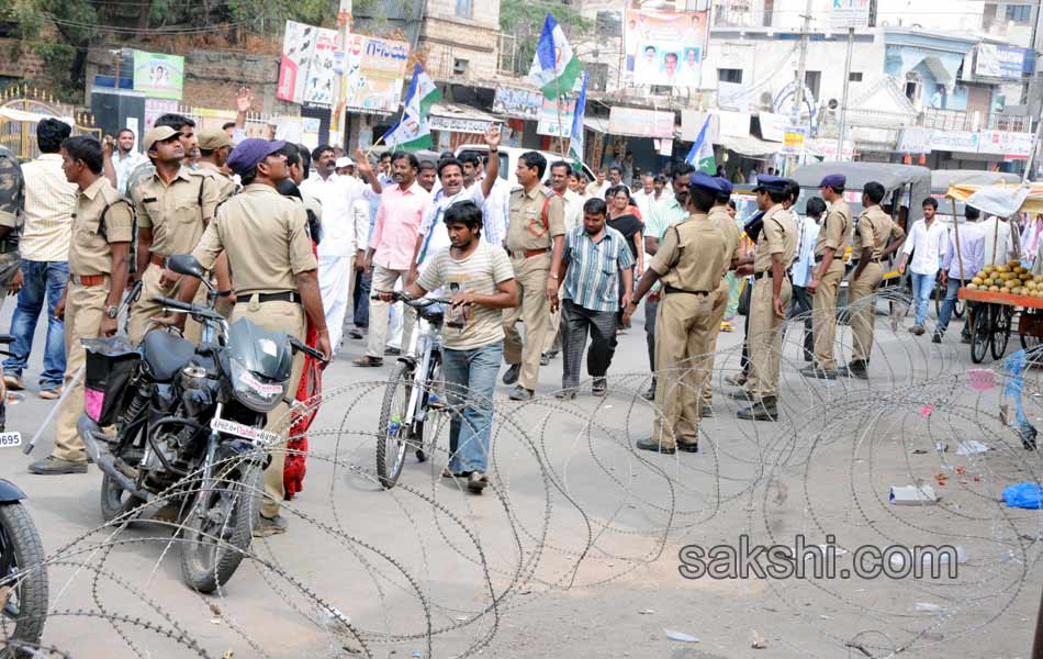 Bandh in Seemandhra - Sakshi2