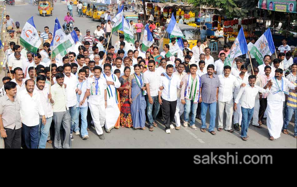 Bandh in Seemandhra - Sakshi3