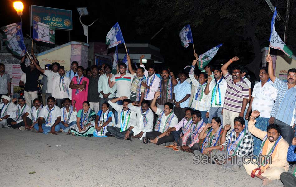 Bandh in Seemandhra - Sakshi11