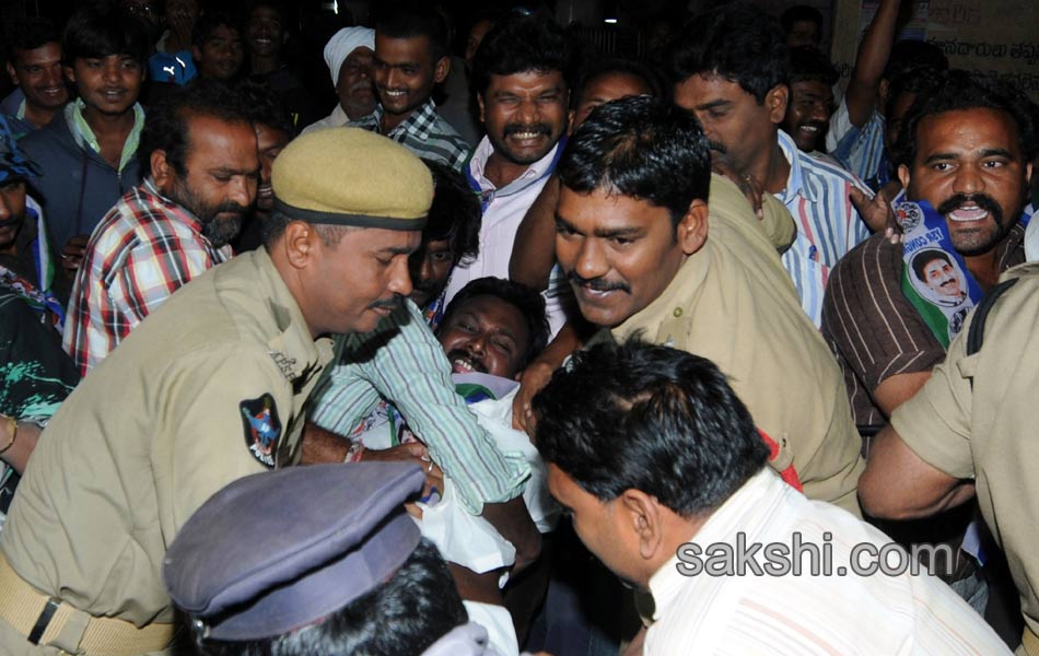 Bandh in Seemandhra - Sakshi14