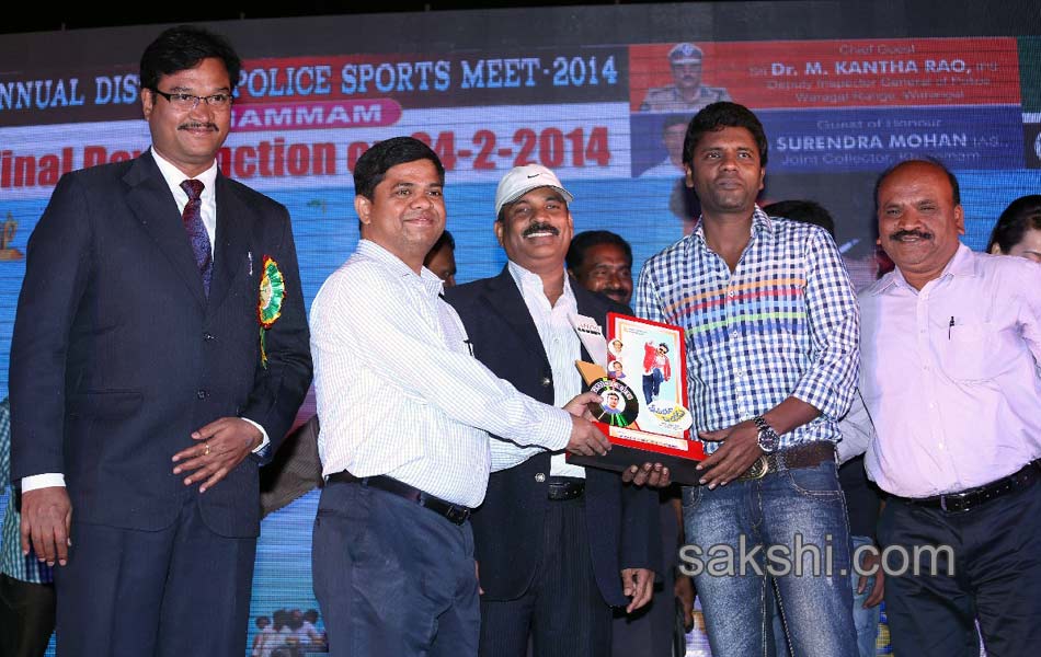 Bhimavaram Bullodu Platinum Disc14