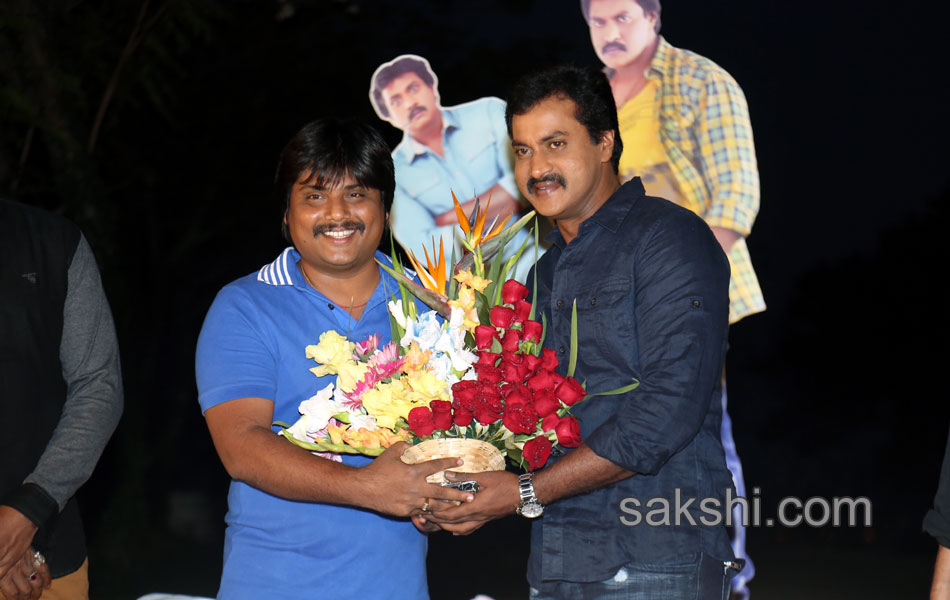 Sunil Birthday Function1