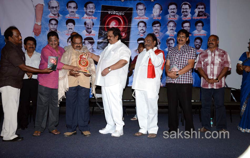 Antarmukham Book Launch - Sakshi18