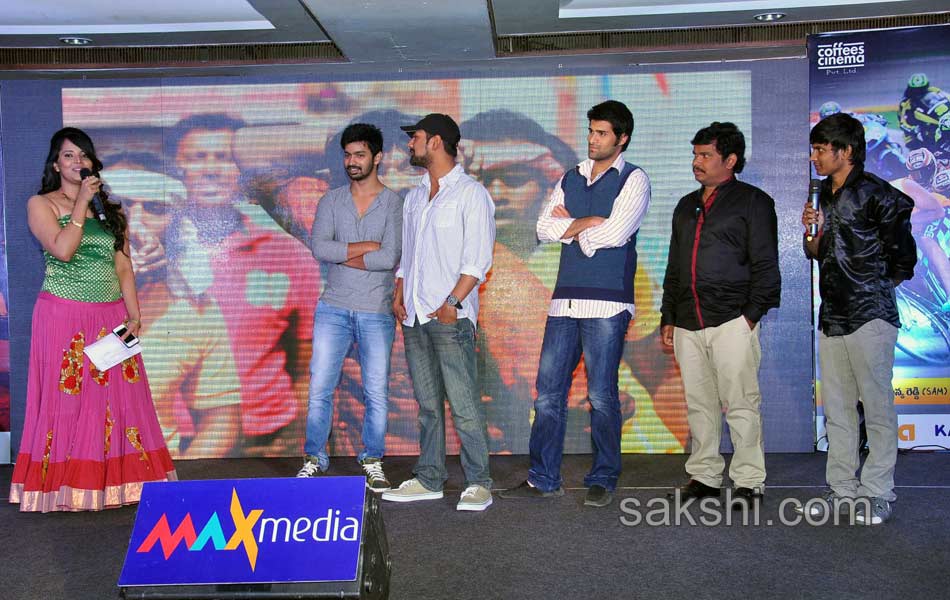 Idega Aasa Paddav movie audio launch8