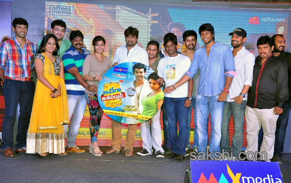 Idega Aasa Paddav movie audio launch16