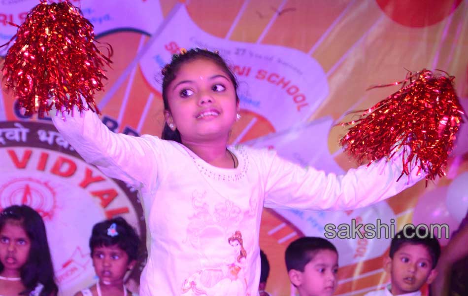 school annual day celebrations3