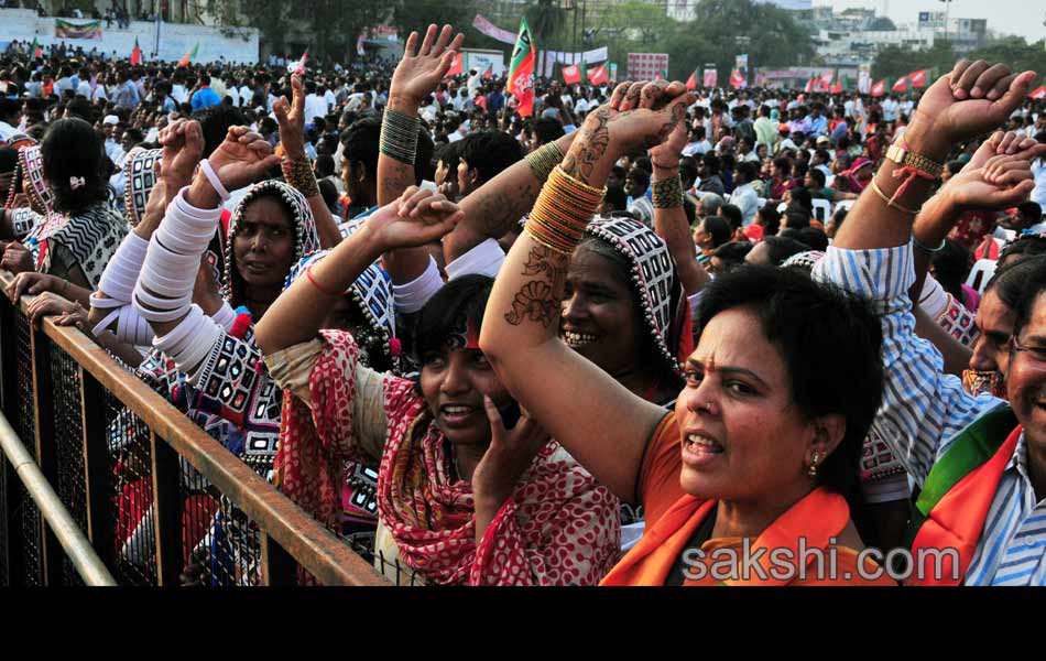 Telangana BJP Inauguration - Sakshi15