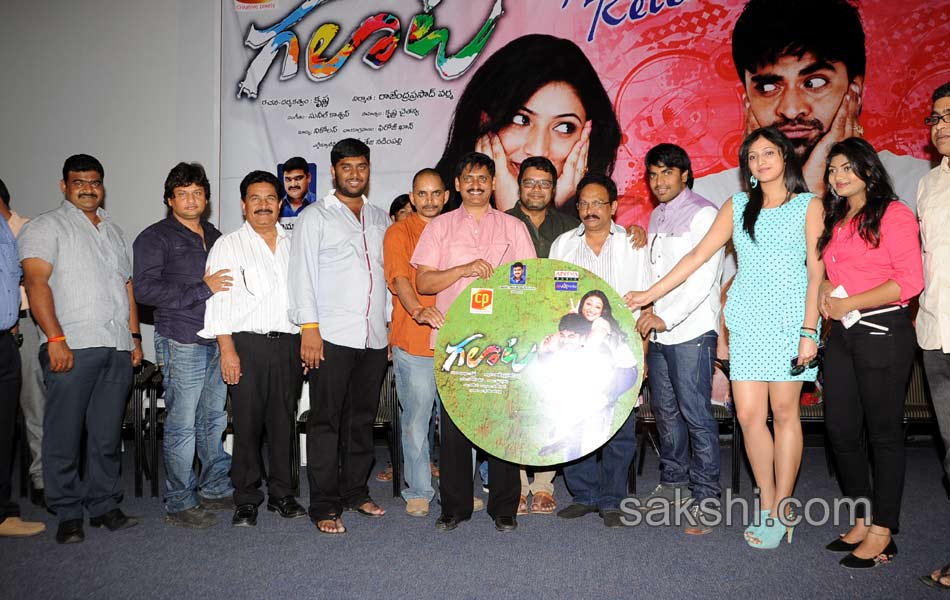 Galata movie audio launch - Sakshi16