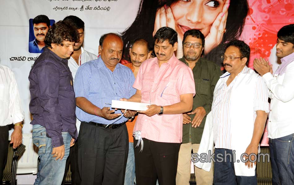 Galata movie audio launch - Sakshi17