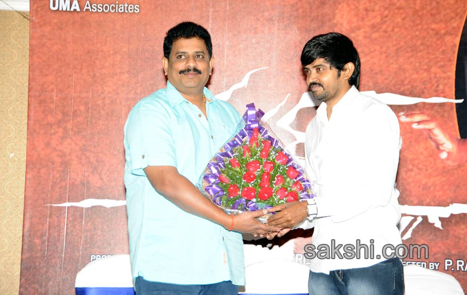 bhadram movie press meet4