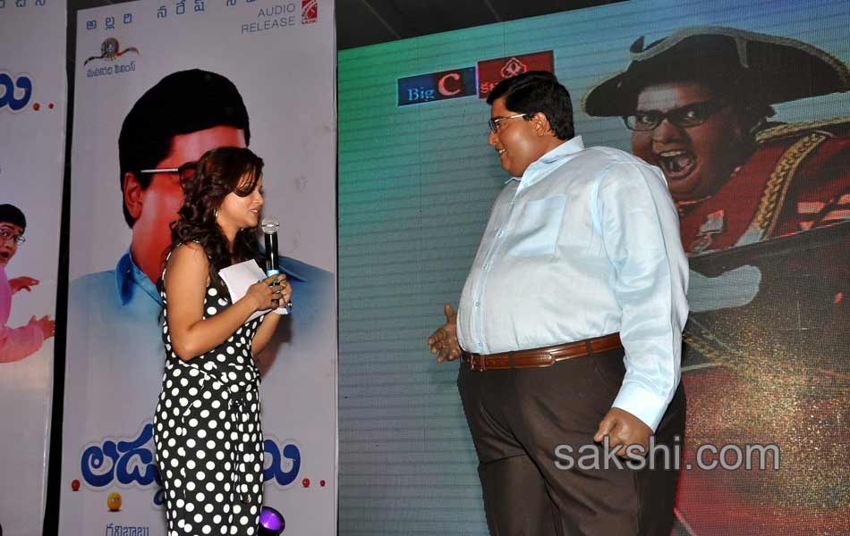 Laddu Babu Movie Audio Function - Sakshi13