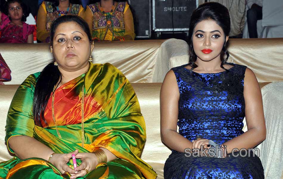 Laddu Babu Movie Audio Function - Sakshi25