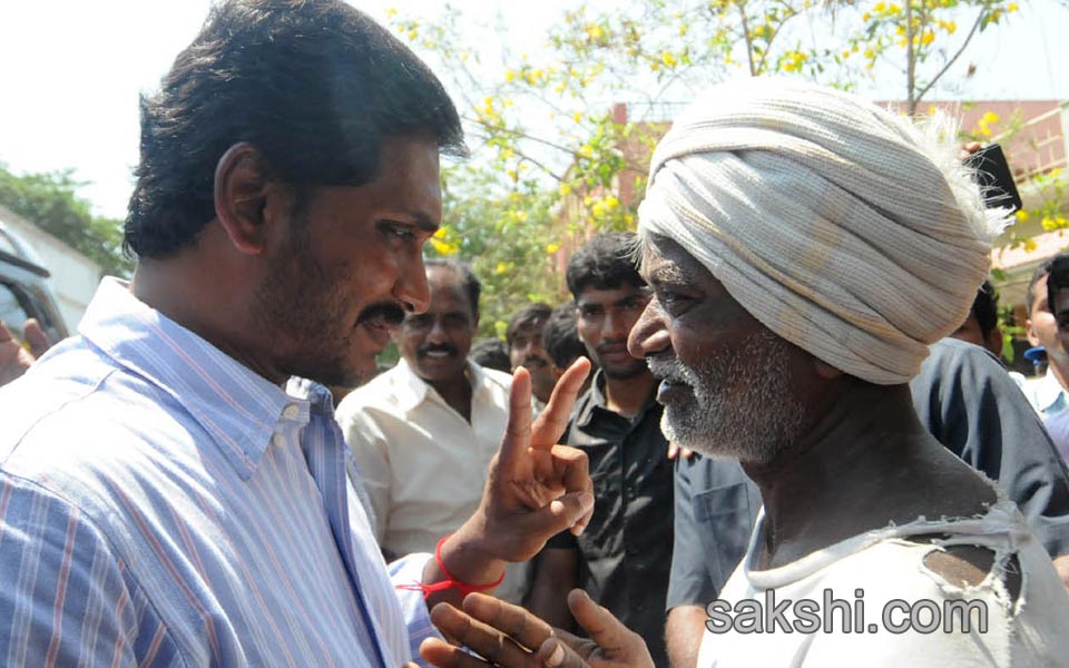 ys jagan mohan reddy  janapatham in east godavari - Sakshi12