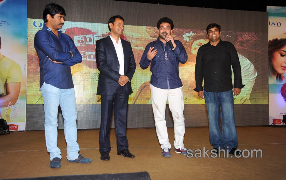 Maine Pyarkiya movie audio launch - Sakshi15