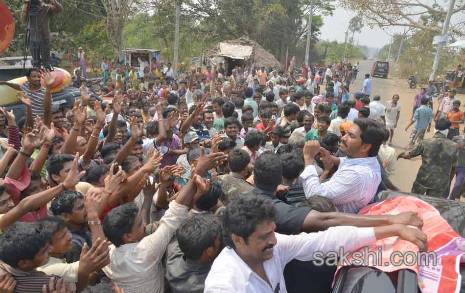 jagan road show - Sakshi1