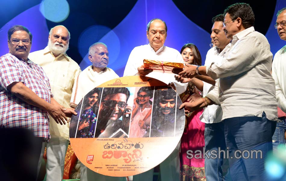 Ulavacharu Biryani Movie Audio Launch2