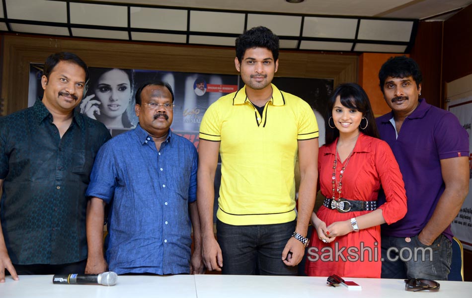 Prabhanjanam Movie Press Meet1