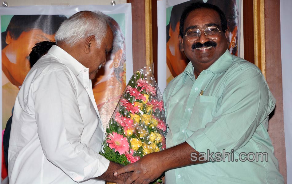 Jagannayakudu movie audio launch1