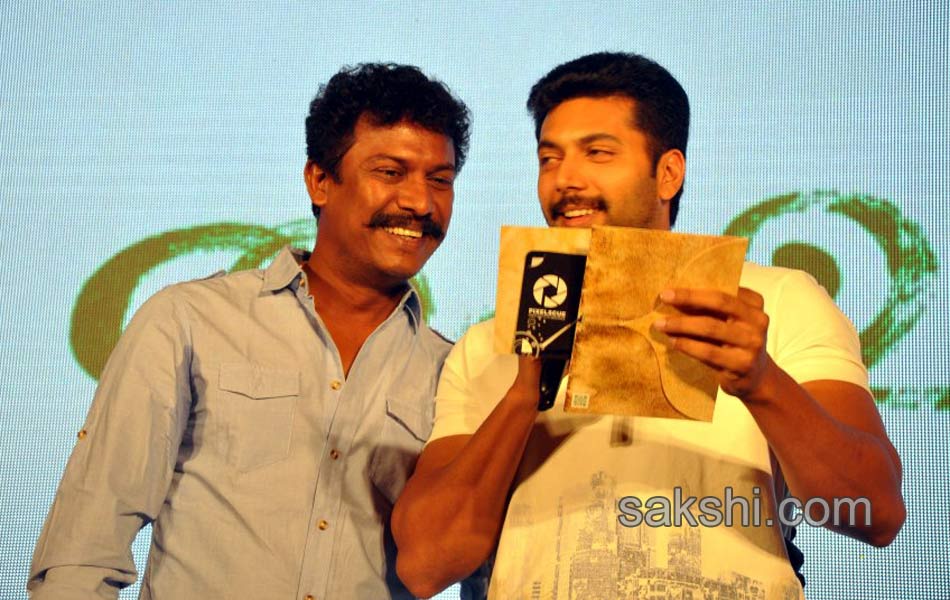 Saivam movie audio launch23