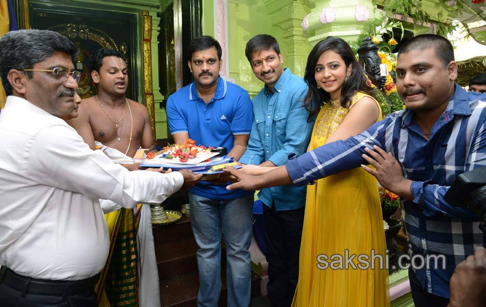 Gopichand new movie opening6