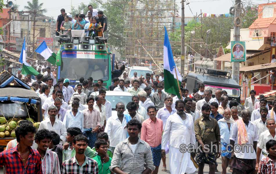 Vijayamma s Janapatham at Guntur District - Sakshi7