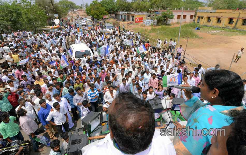 Vijayamma s Janapatham at Guntur District - Sakshi30