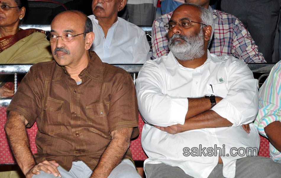 Chandamamalo Amrutham movie audio launch1