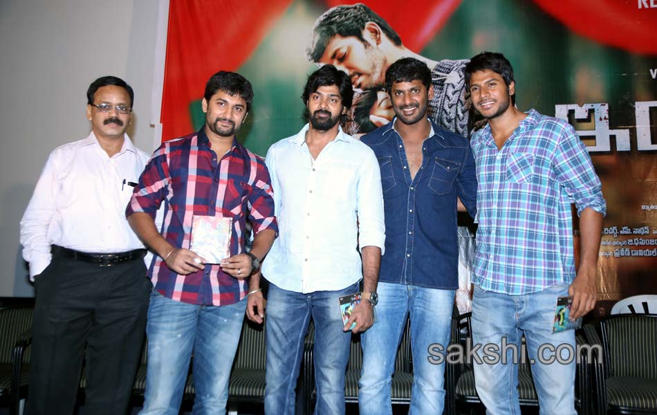 Indrudu movie audio launch24