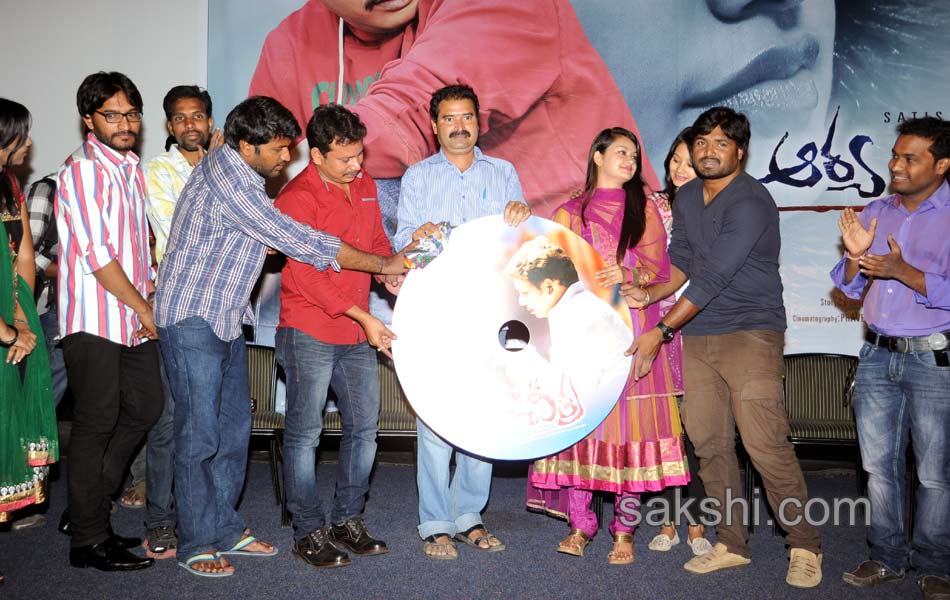 Arya Chitra audio launch10