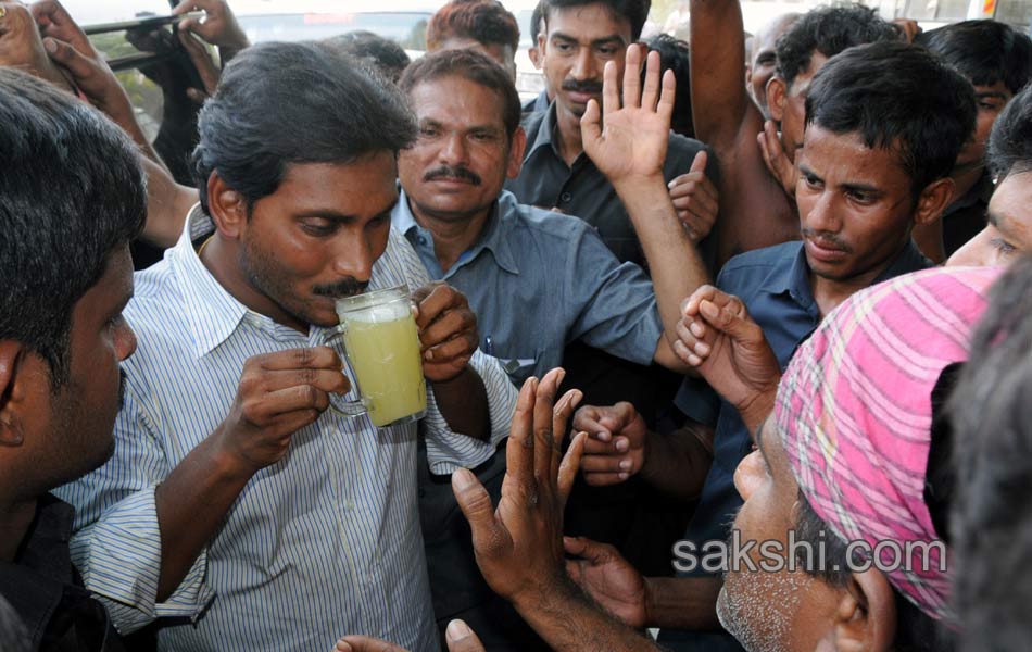 Jagan s Janapatham at Cuddapah District - Sakshi29