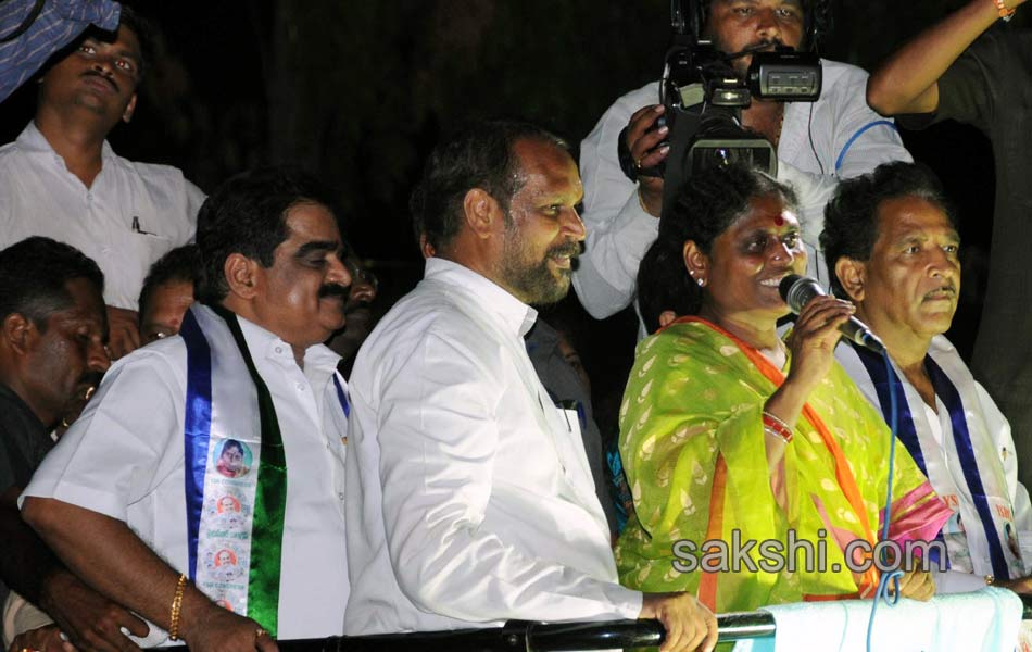 Vijayamma s Janapatham at Vizianagaram District - Sakshi2