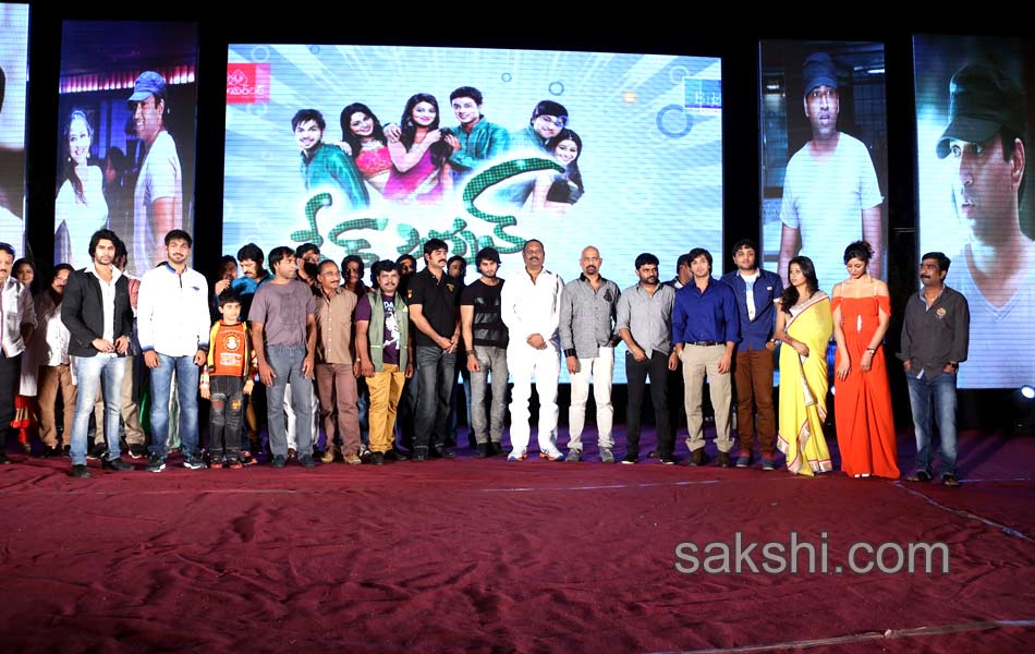 Green Signal Movie Audio Launch2