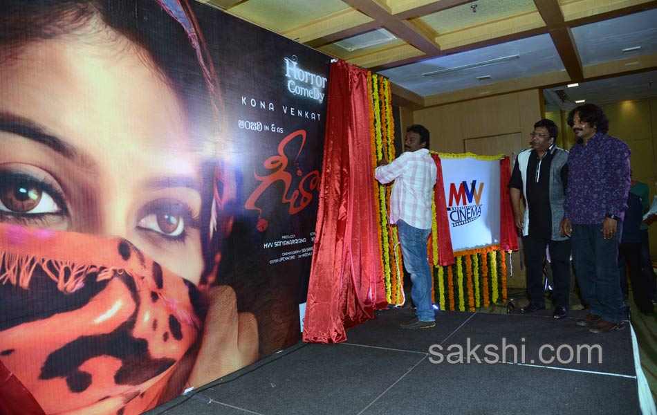 Geethanjali movie press meet2