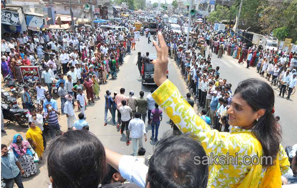 Sharmila s Janapatham at Warangal District - Sakshi22