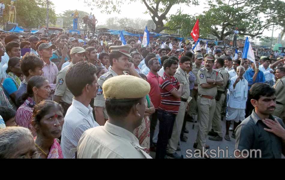 Sharmila s Janapatham at Warangal District - Sakshi24