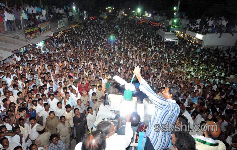 Jagan s Janapatham at Nellore District - Sakshi36