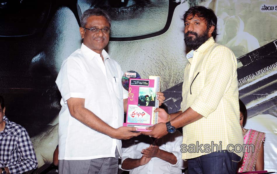 Prathinidhi movie platinum disc - Sakshi26