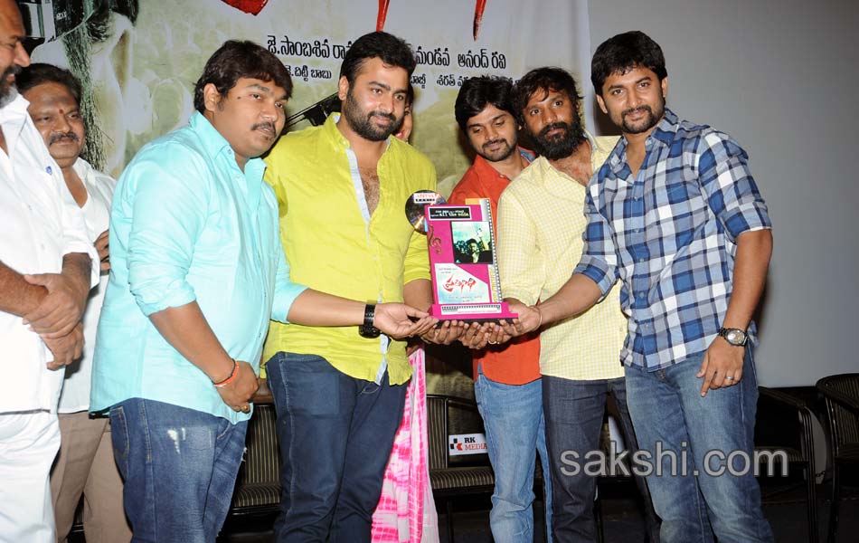 Prathinidhi movie platinum disc - Sakshi29