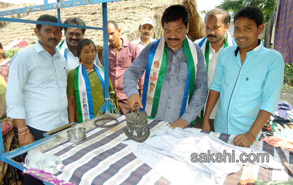 Candets of seemandhra participating with people works during election - Sakshi16