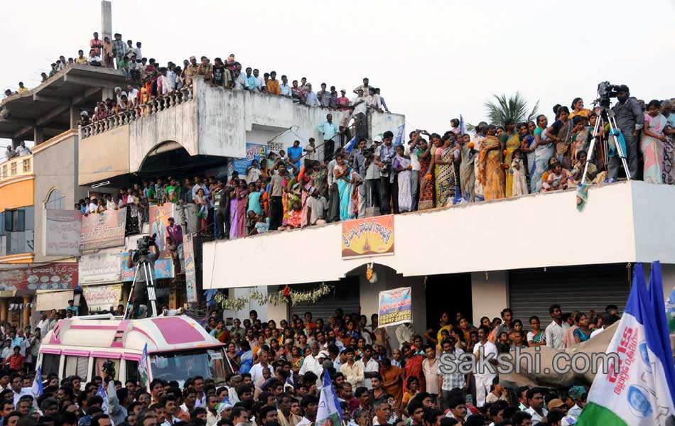 Vijayamma s Janapatham at East Godavari District - Sakshi11